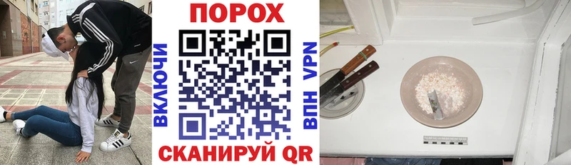 АМФЕТАМИН VHQ  kraken ССЫЛКА  Россошь  наркота 