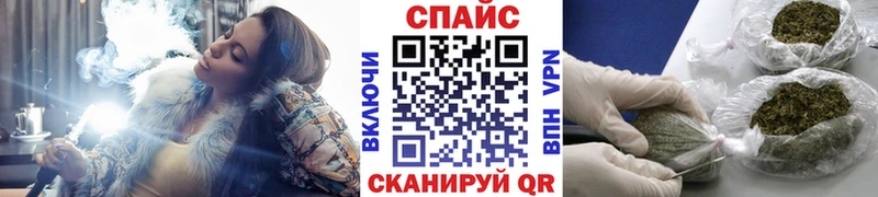 БУТИРАТ Butirat  Россошь 