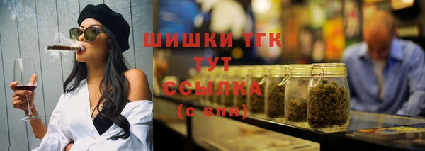 хмурый Баксан