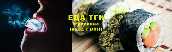 метадон Балабаново