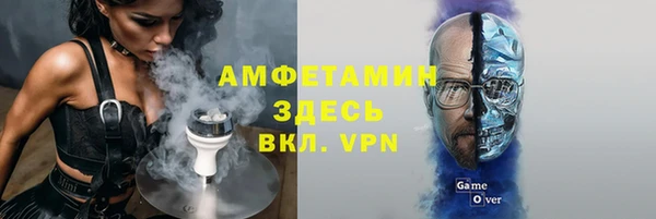 метадон Балабаново