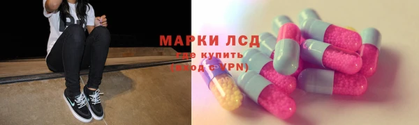 метадон Балабаново