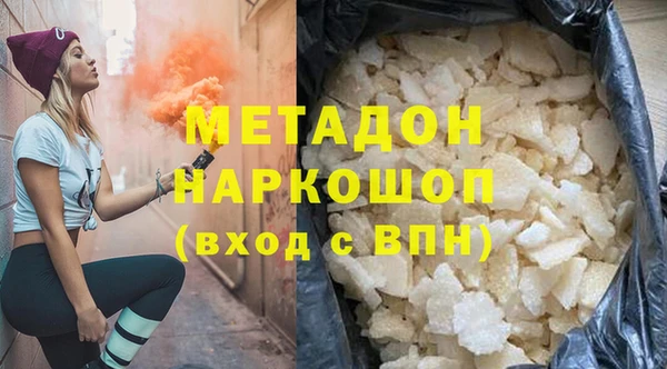 хмурый Баксан