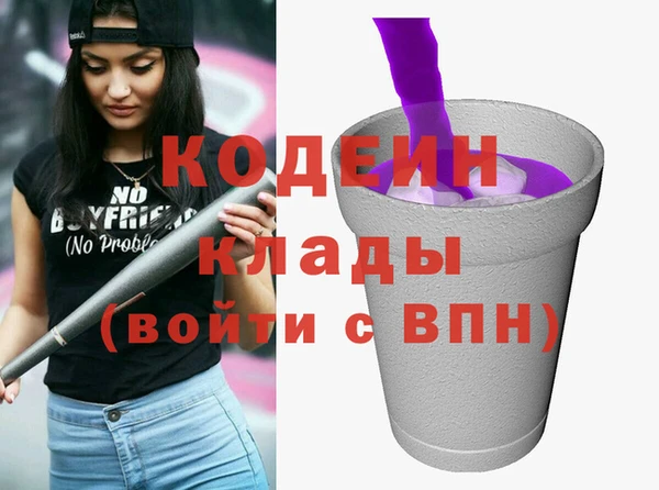 хмурый Баксан