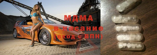 хмурый Баксан