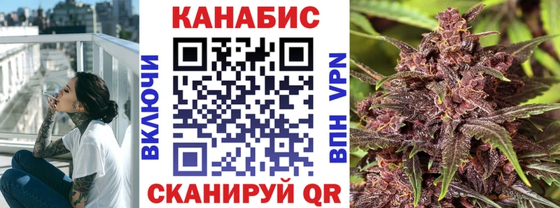 Бошки Шишки марихуана  купить  цена  маркетплейс наркотические препараты  Россошь 